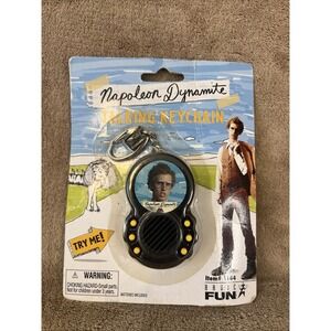 NAPOLEON DYNAMITE TALKING KEYCHAIN - 6 Phrases - by Basic Fun 2005